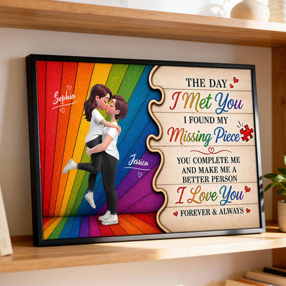 LGBT Couple Poster, Personalized Kissing Artwork With Missing Piece Quote, Creative Gift For Partner