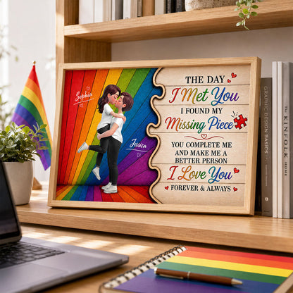 LGBT Couple Poster, Personalized Kissing Artwork With Missing Piece Quote, Creative Gift For Partner