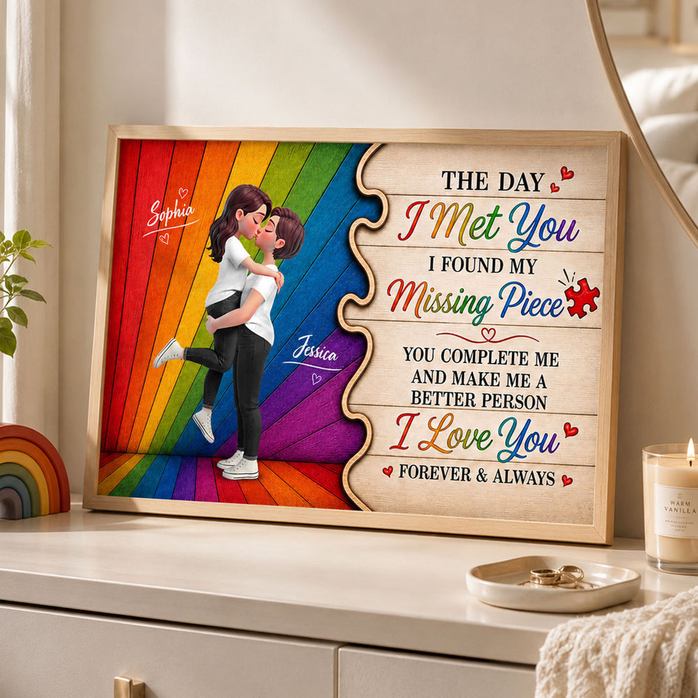 LGBT Couple Poster, Personalized Kissing Artwork With Missing Piece Quote, Creative Gift For Partner