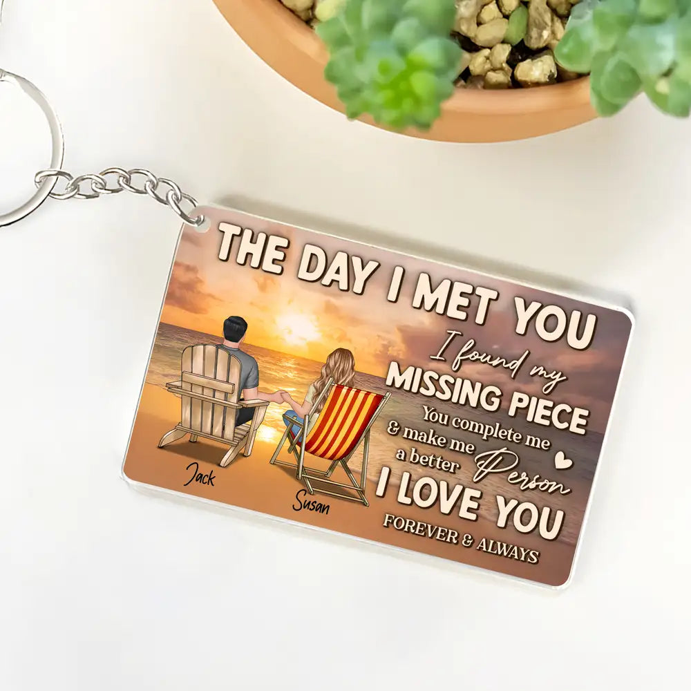 You Complete Me Personalized Poster – The Day I Met You Quote Art for Couples, Romantic Gift Idea