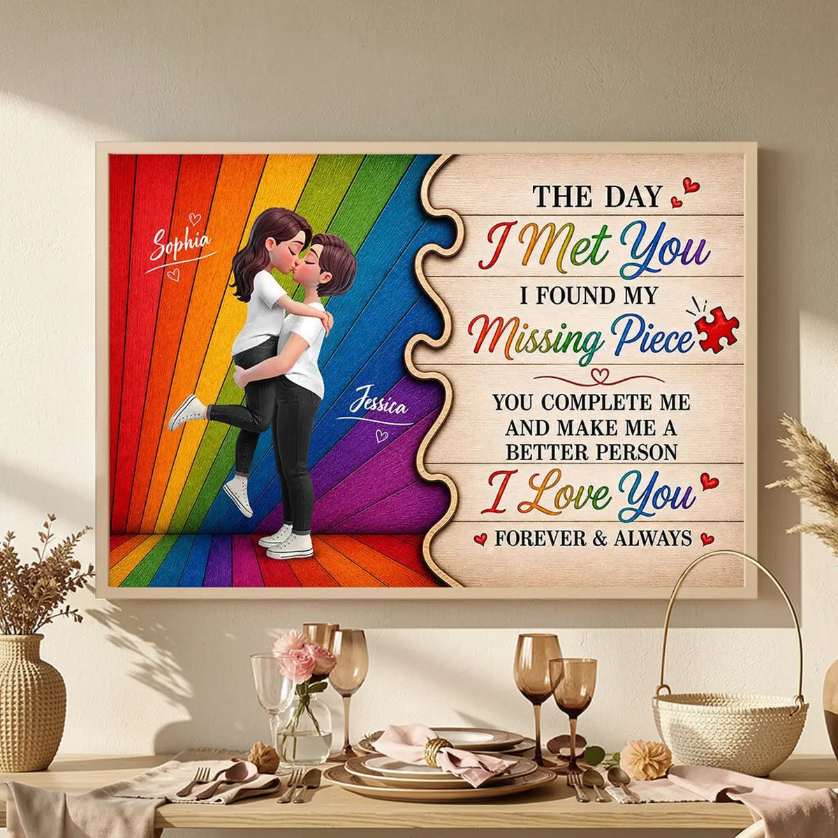 LGBT Couple Poster, Personalized Kissing Artwork With Missing Piece Quote, Creative Gift For Partner