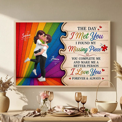LGBT Couple Poster, Personalized Kissing Artwork With Missing Piece Quote, Creative Gift For Partner