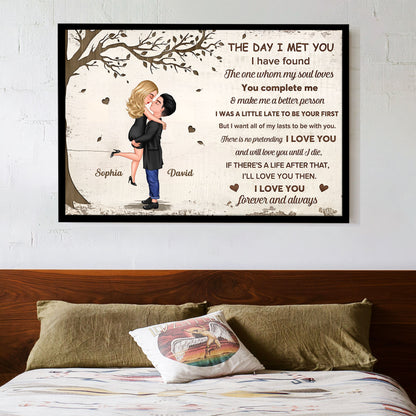 Love’s Embrace Artwork – Valentine’s Day “You Make Me a Better Person” Couple Poster, Perfect Gift for Newlyweds