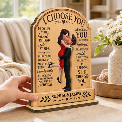 Personalized 2-Layer Wooden Plaque, Hugging Couple I Choose You Design, Unique Anniversary Gift