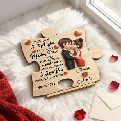 Personalized 2-Layer Wooden Plaque Puzzle Couple Kissing Romantic Keepsake for Bedroom or Living Room Display Unique Gift