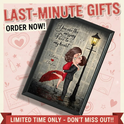 Personalized Couple Hugging Under Street Lamp Poster, Vintage Romance Wall Art, Unique Gift for Couples