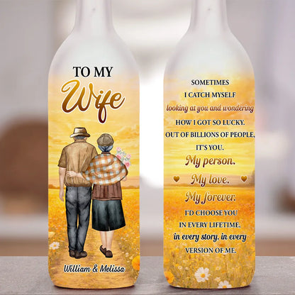 How Lucky I Am Personalized Bottle Lamp, Cozy Warm Glow Night Light with Sunset Couple Art, Thoughtful Gift for Wife