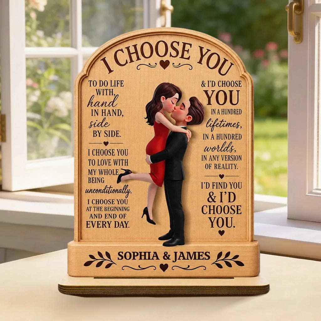 Personalized 2-Layer Wooden Plaque, Hugging Couple I Choose You Design, Unique Anniversary Gift