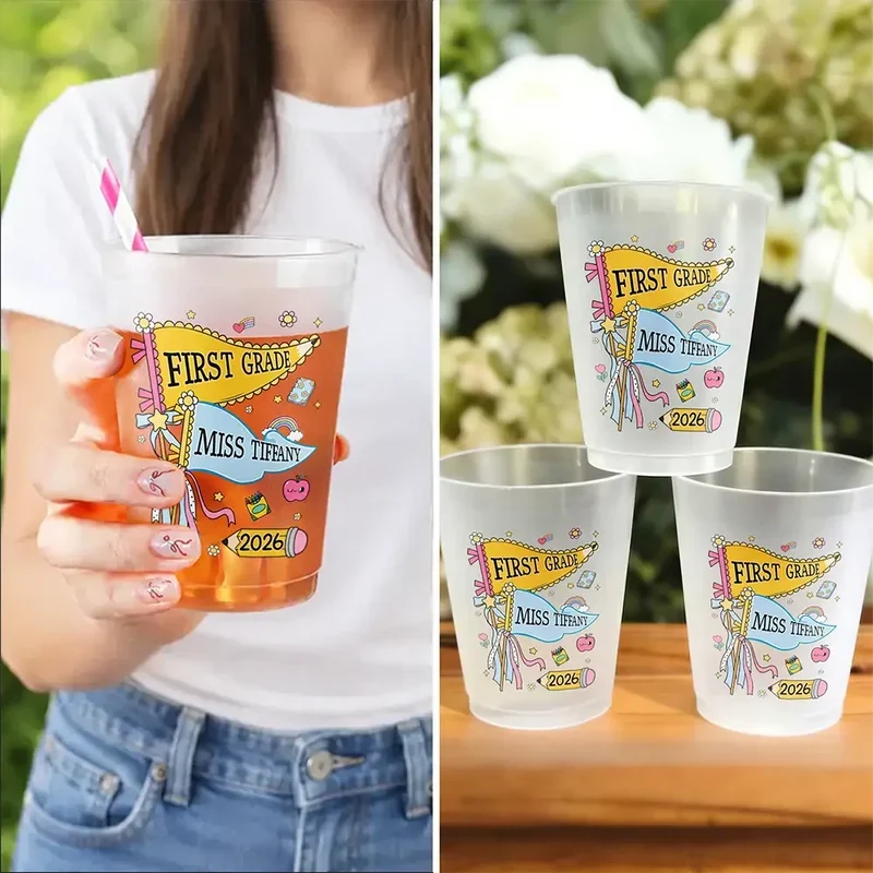Personalized Frosted Plastic Cup, Colorful First Grade Pennant Design, Unique Teacher Gift for Back to School