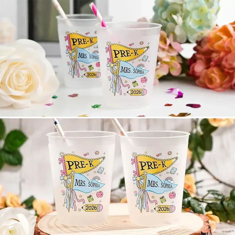 Personalized Frosted Plastic Cup, Colorful First Grade Pennant Design, Unique Teacher Gift for Back to School