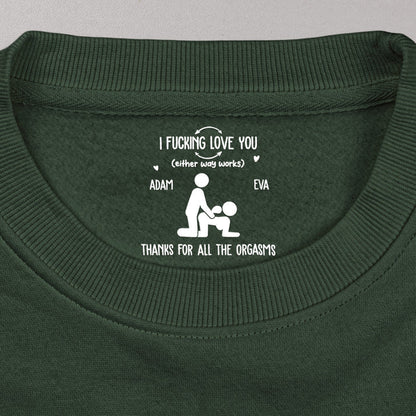 Personalized Classic Tee, Funny Intimate Couple Pose Graphic, Dark Green Unique Gift for Husband